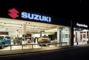 Suzuki Zaragoza Augusta Motor Concesionario Oficial Suzuki Zaragoza